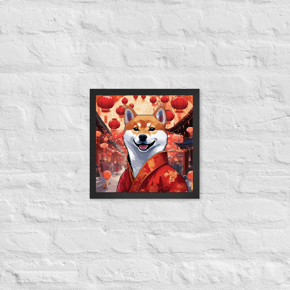 PugMug Custom Shiba Inu Framed Print