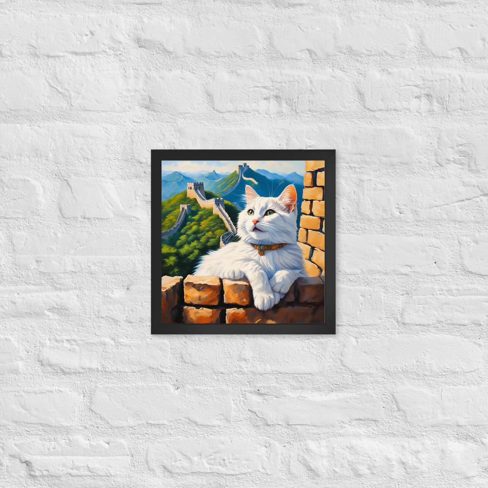 PugMug Custom White Companion Cat Framed Print