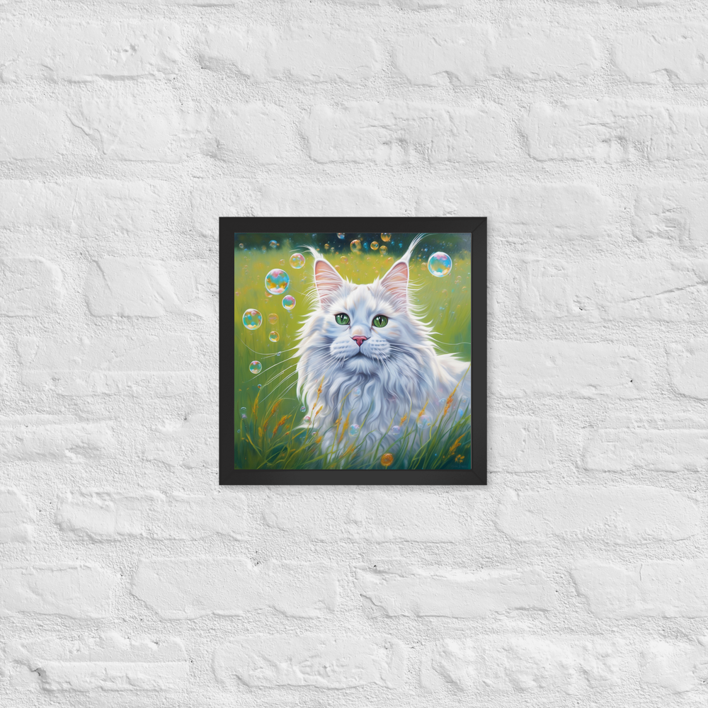 PugMug Custom White Maine Coon Cat Framed Print