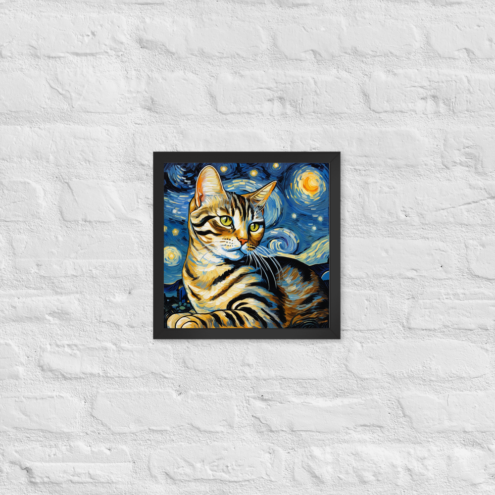 PugMug Custom Tabby American Shorthair Cat Framed Print
