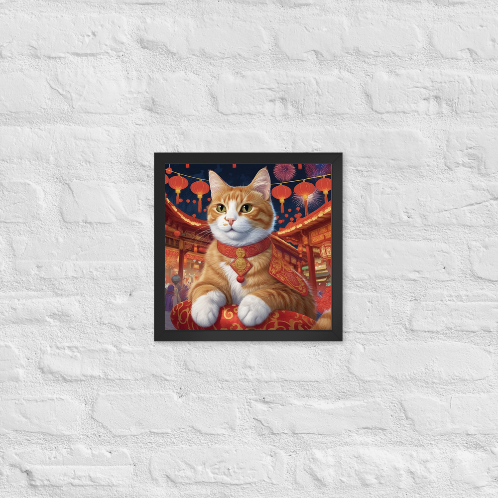 PugMug Custom Jack Jack Framed Print