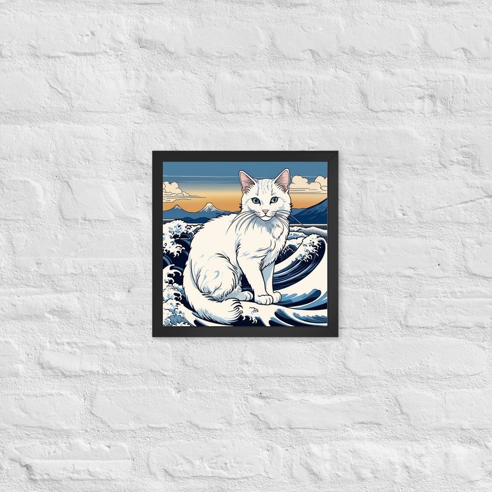 PugMug Custom White Companion Cat Framed Print