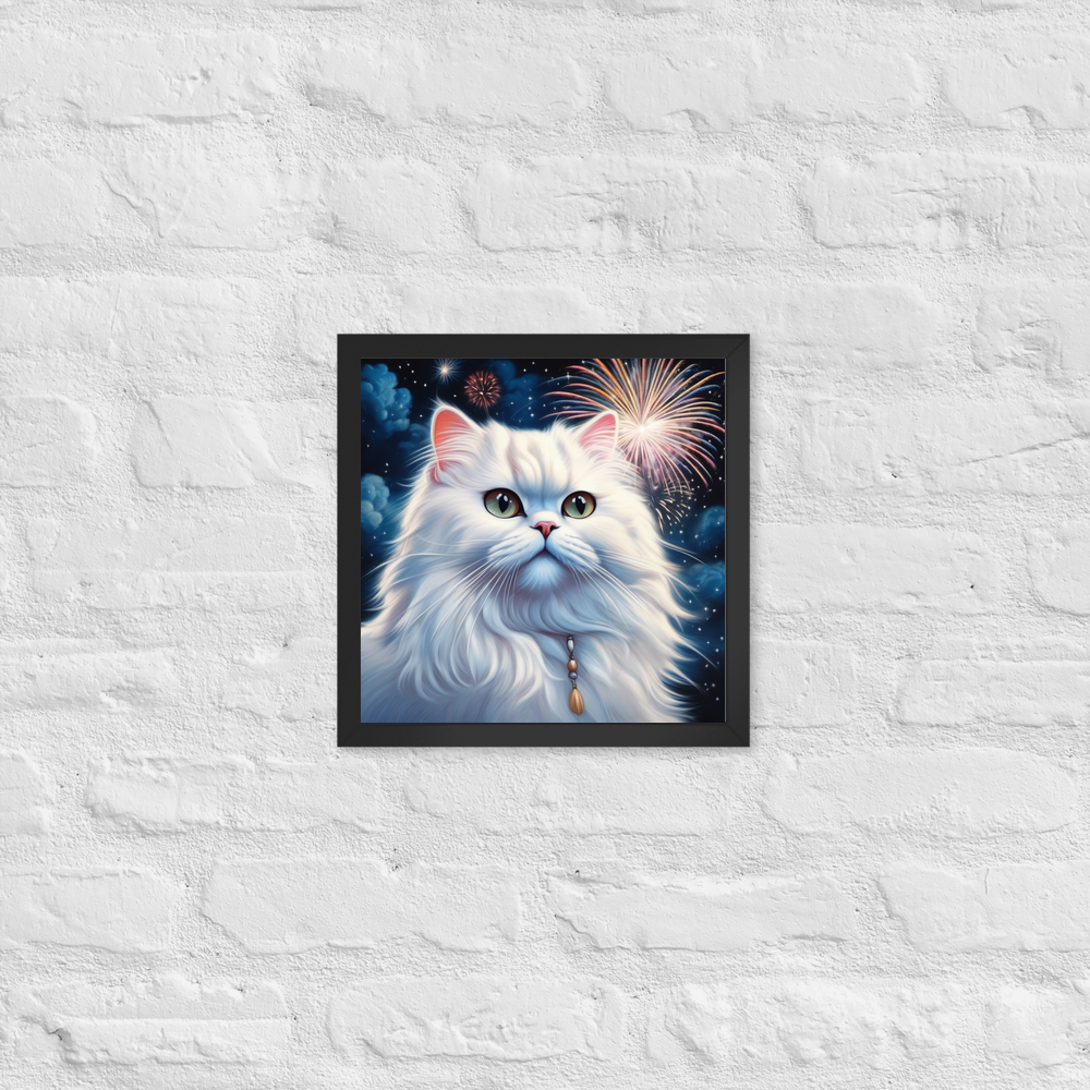 PugMug Custom White Persian Cat Framed Print
