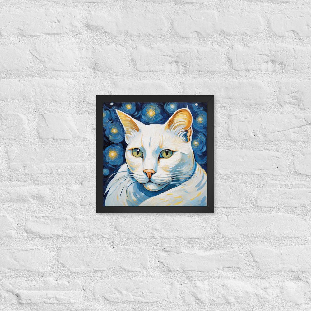 PugMug Custom White Exotic Cat Framed Print