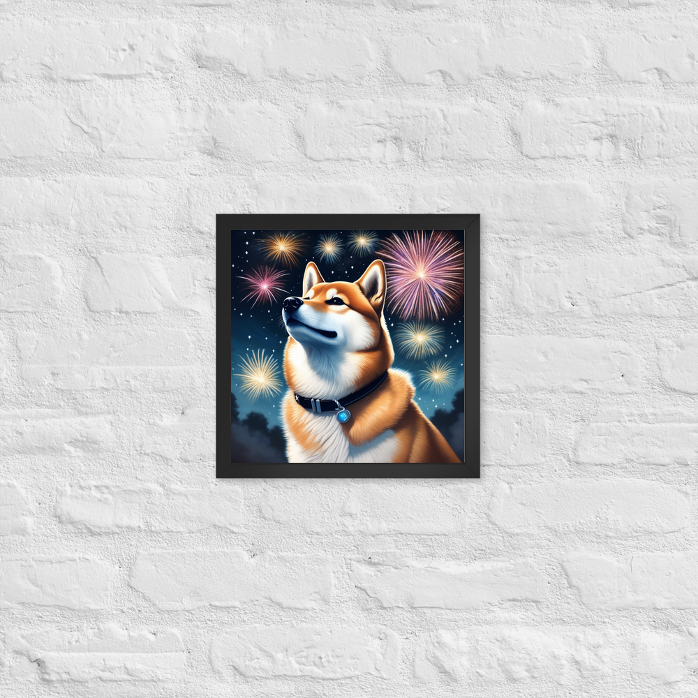PugMug Custom Shiba Inu Framed Print