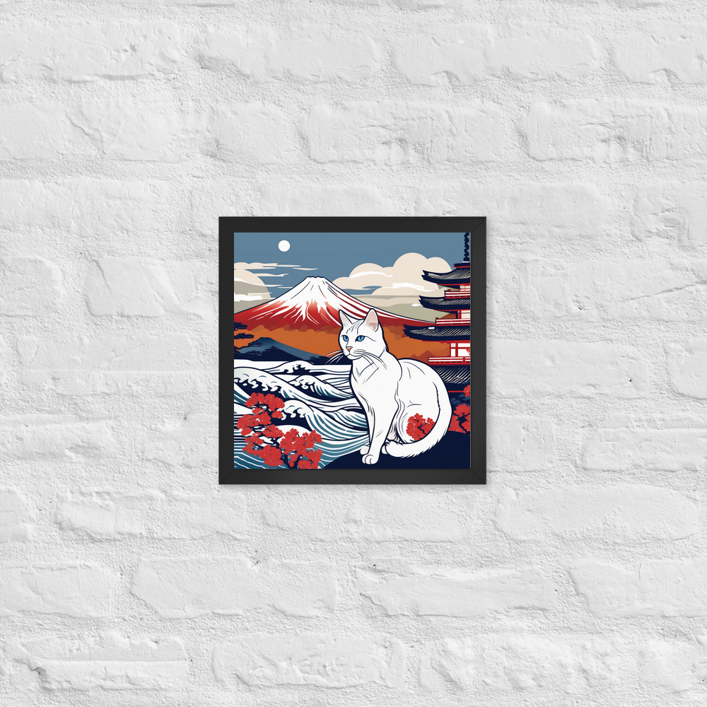 PugMug Custom White Companion Cat Framed Print