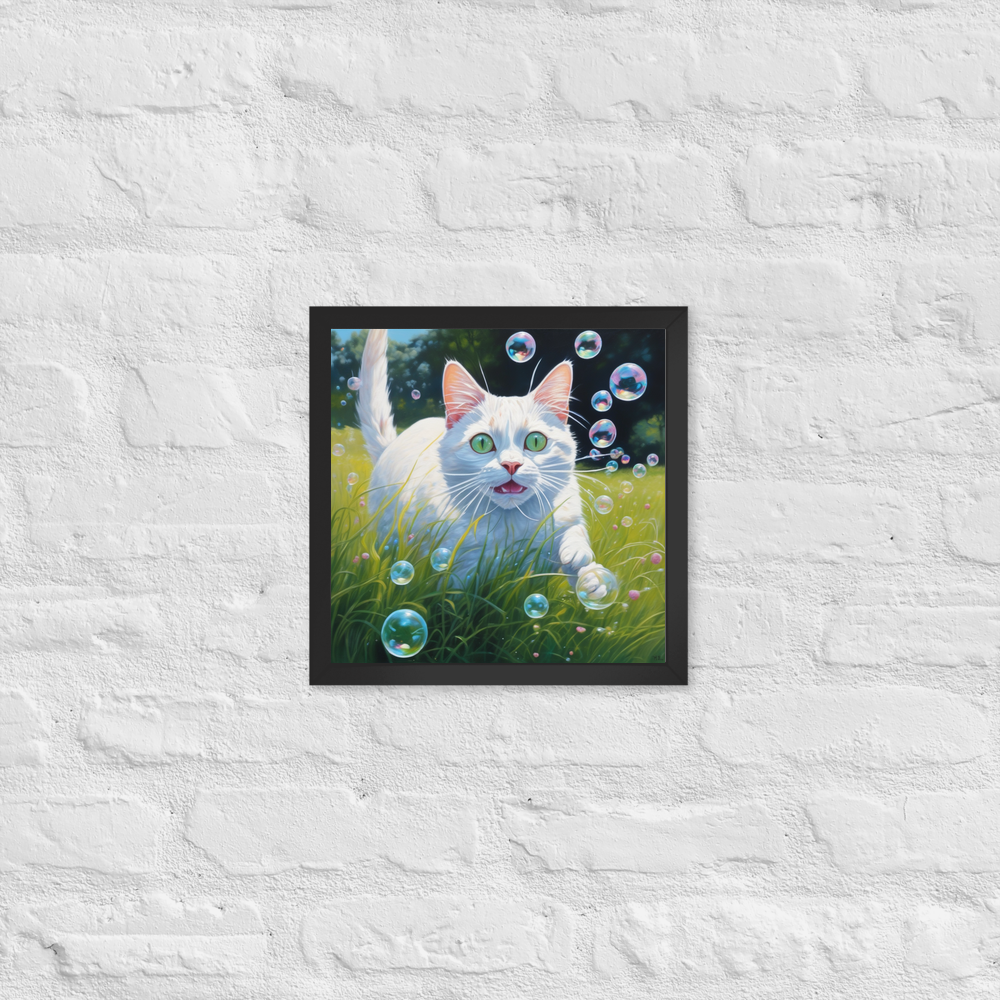 PugMug Custom White Companion Cat Framed Print