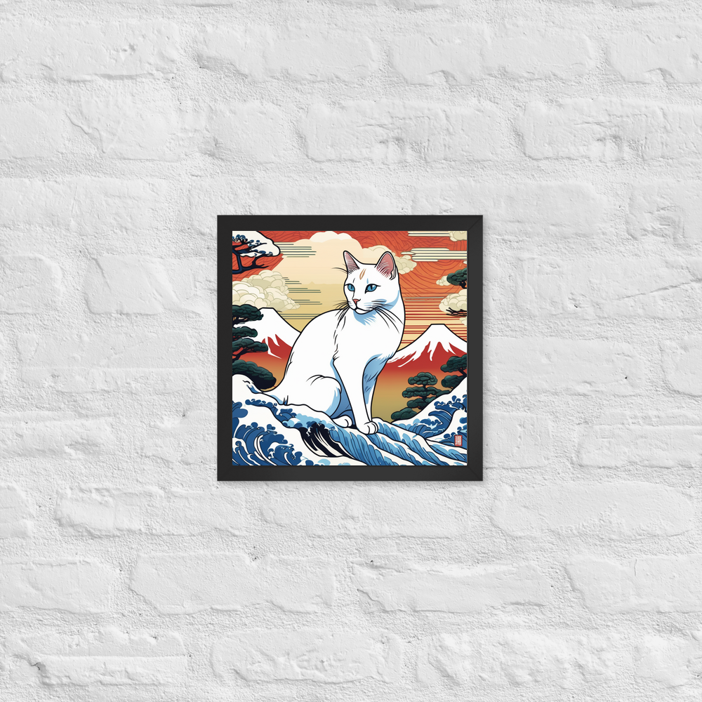 PugMug Custom White Companion Cat Framed Print