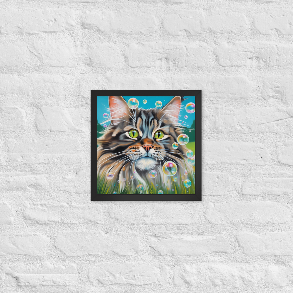 PugMug Custom Tabby Maine Coon Cat Framed Print