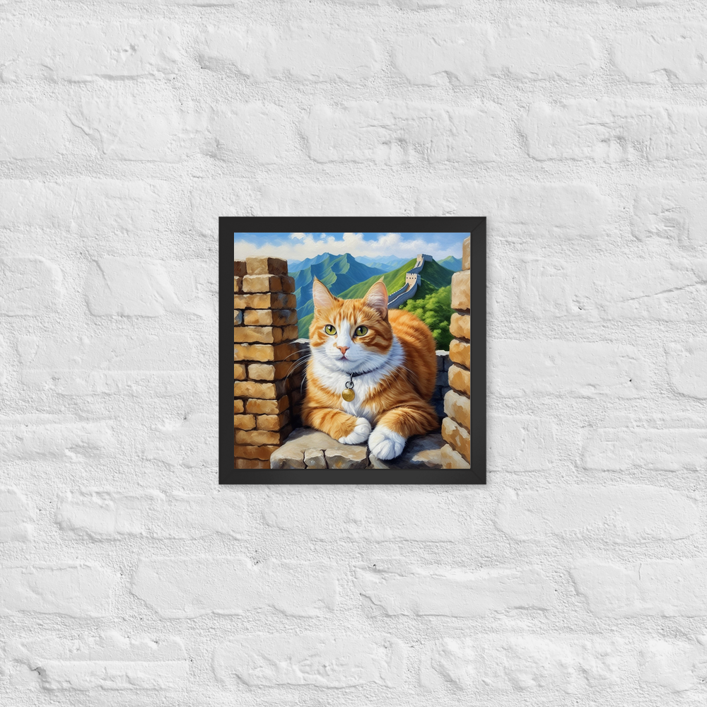 PugMug Custom Jack Jack Framed Print