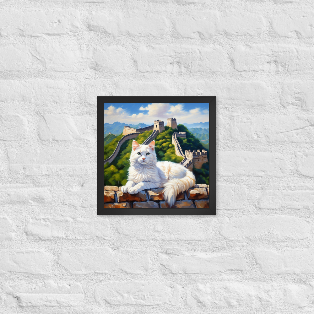 PugMug Custom White Companion Cat Framed Print
