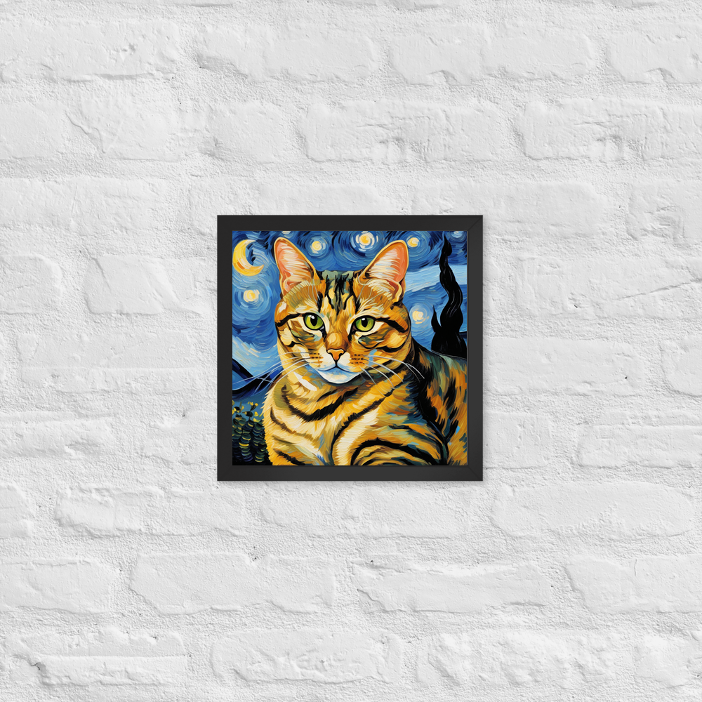 PugMug Custom Tabby Exotic Cat Framed Print