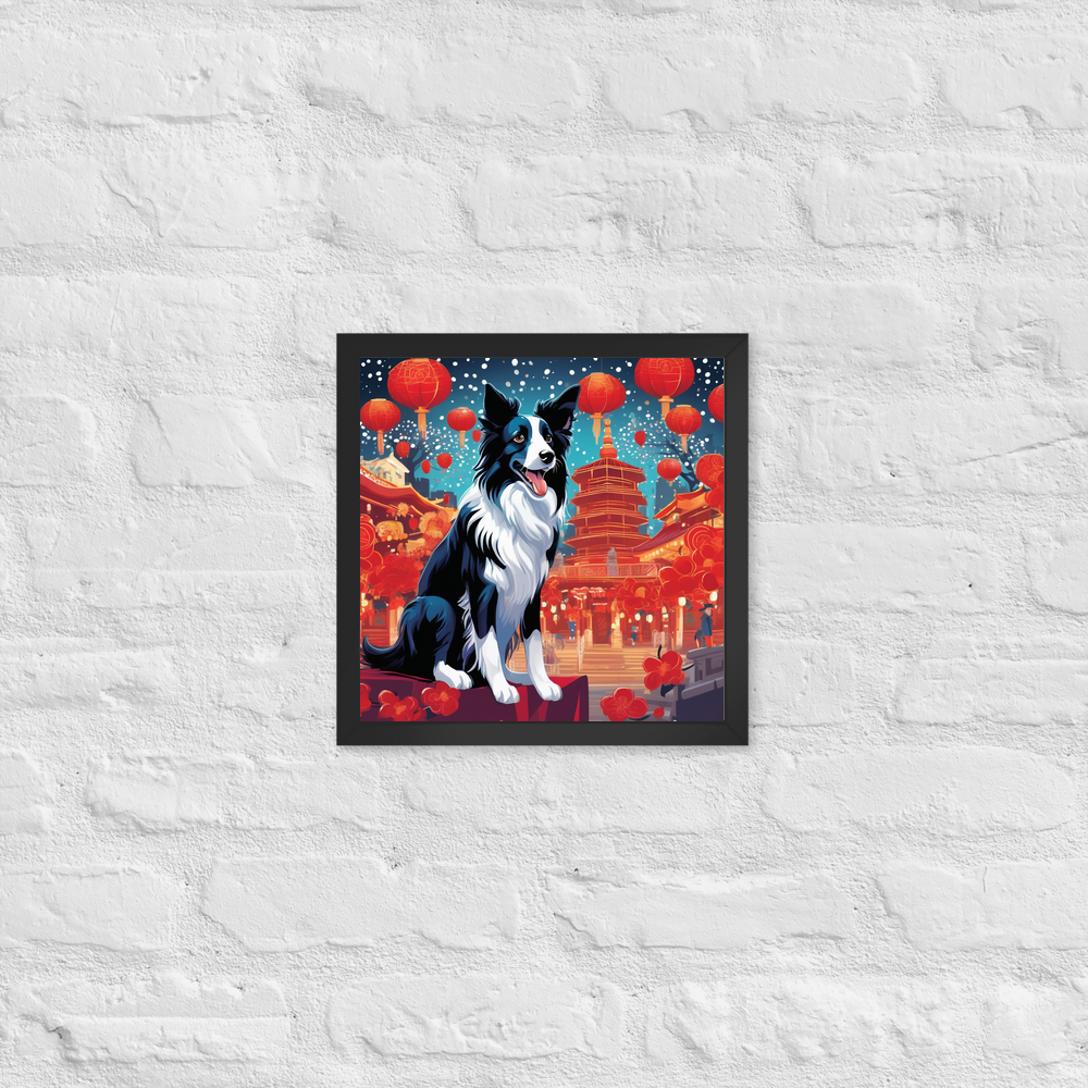 PugMug Custom Border Collie Framed Print