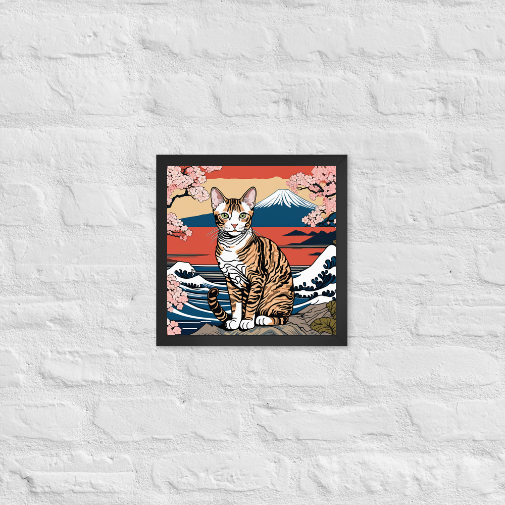 PugMug Custom Tabby Devon Rex Cat Framed Print