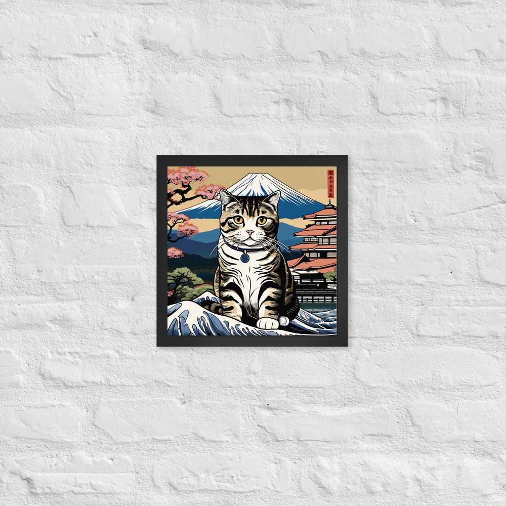PugMug Custom Tabby Scottish Fold Cat Framed Print