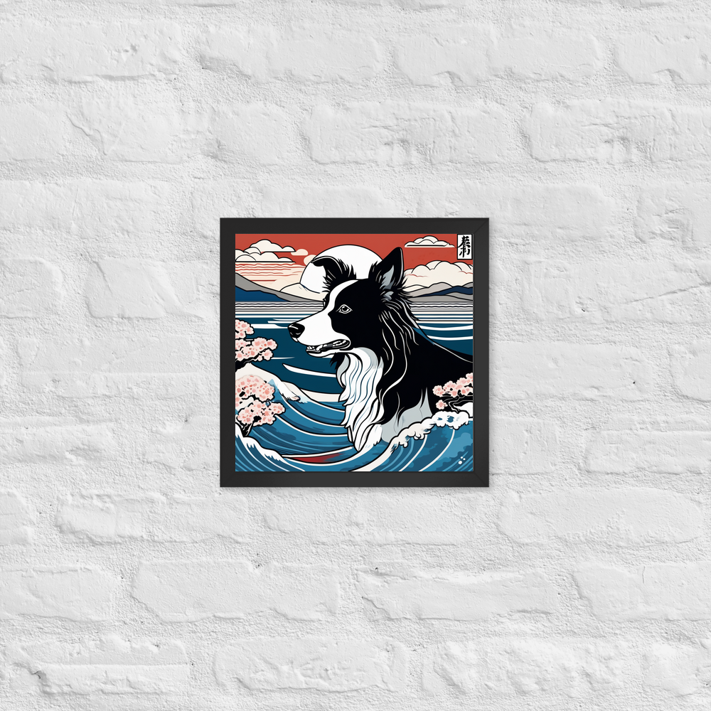 PugMug Custom Border Collie Framed Print