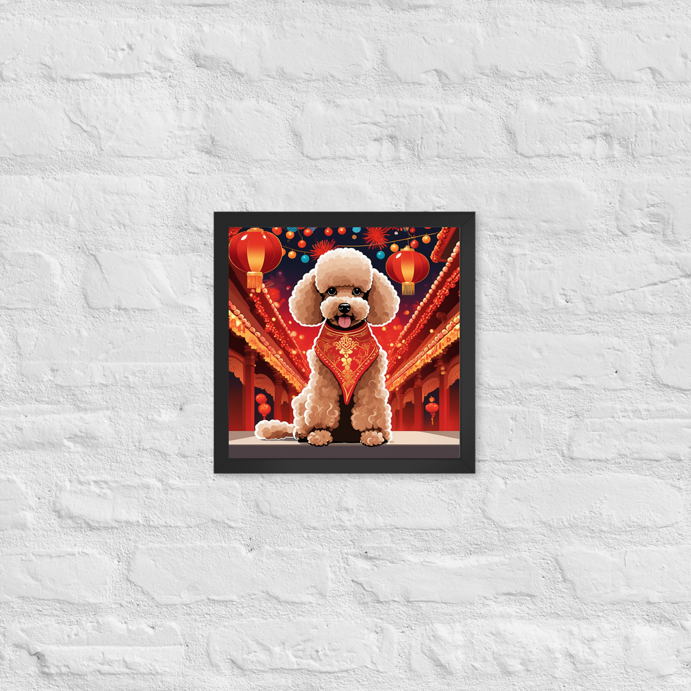 PugMug Custom Tan Poodle Framed Print