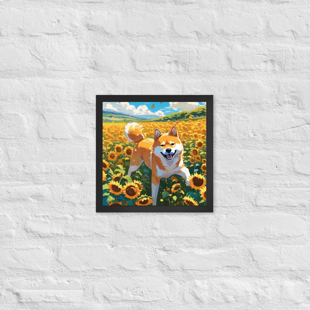 PugMug Custom Shiba Inu Framed Print