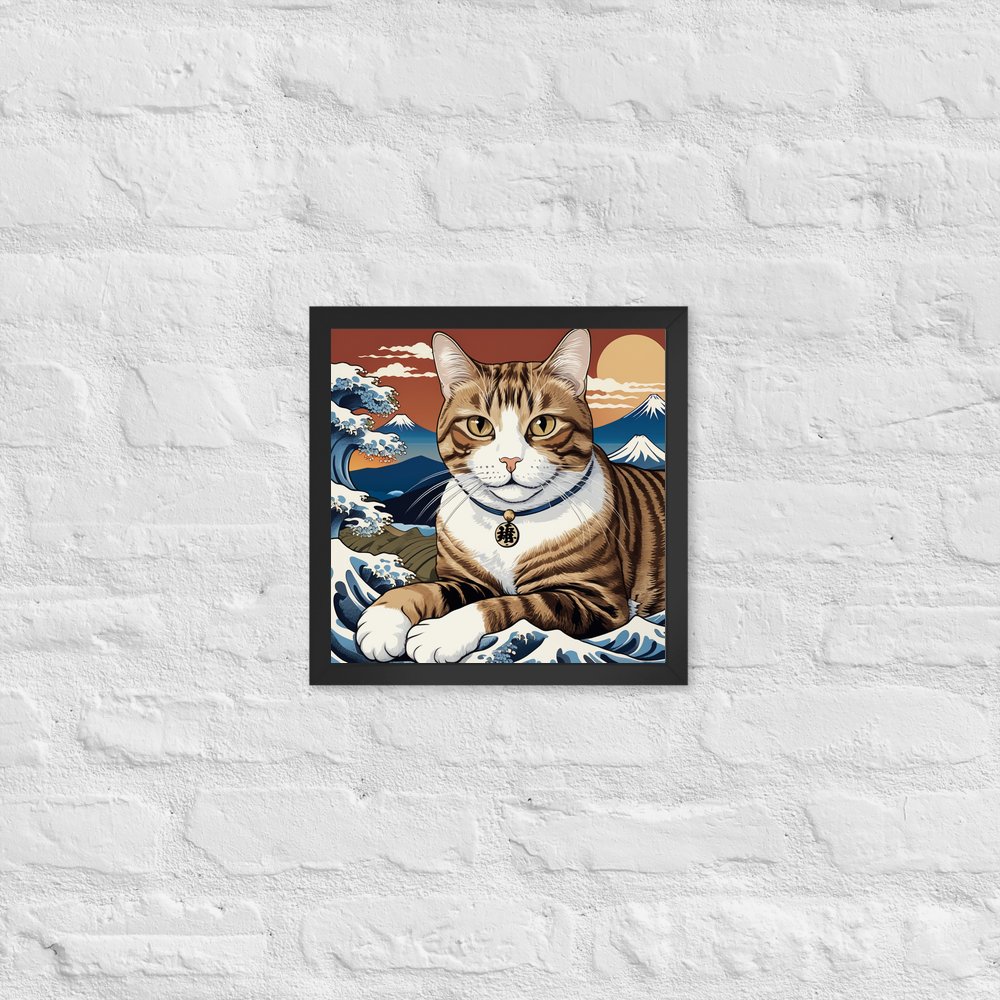 PugMug Custom Jack Jack Framed Print