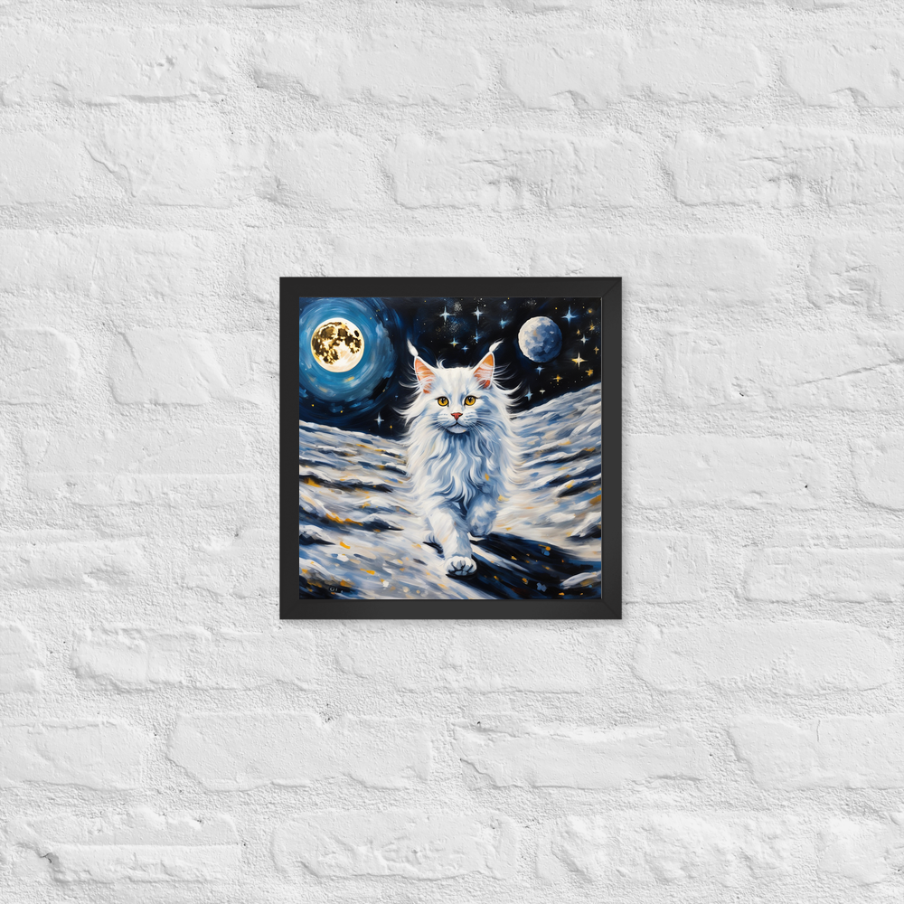 PugMug Custom White Maine Coon Cat Framed Print