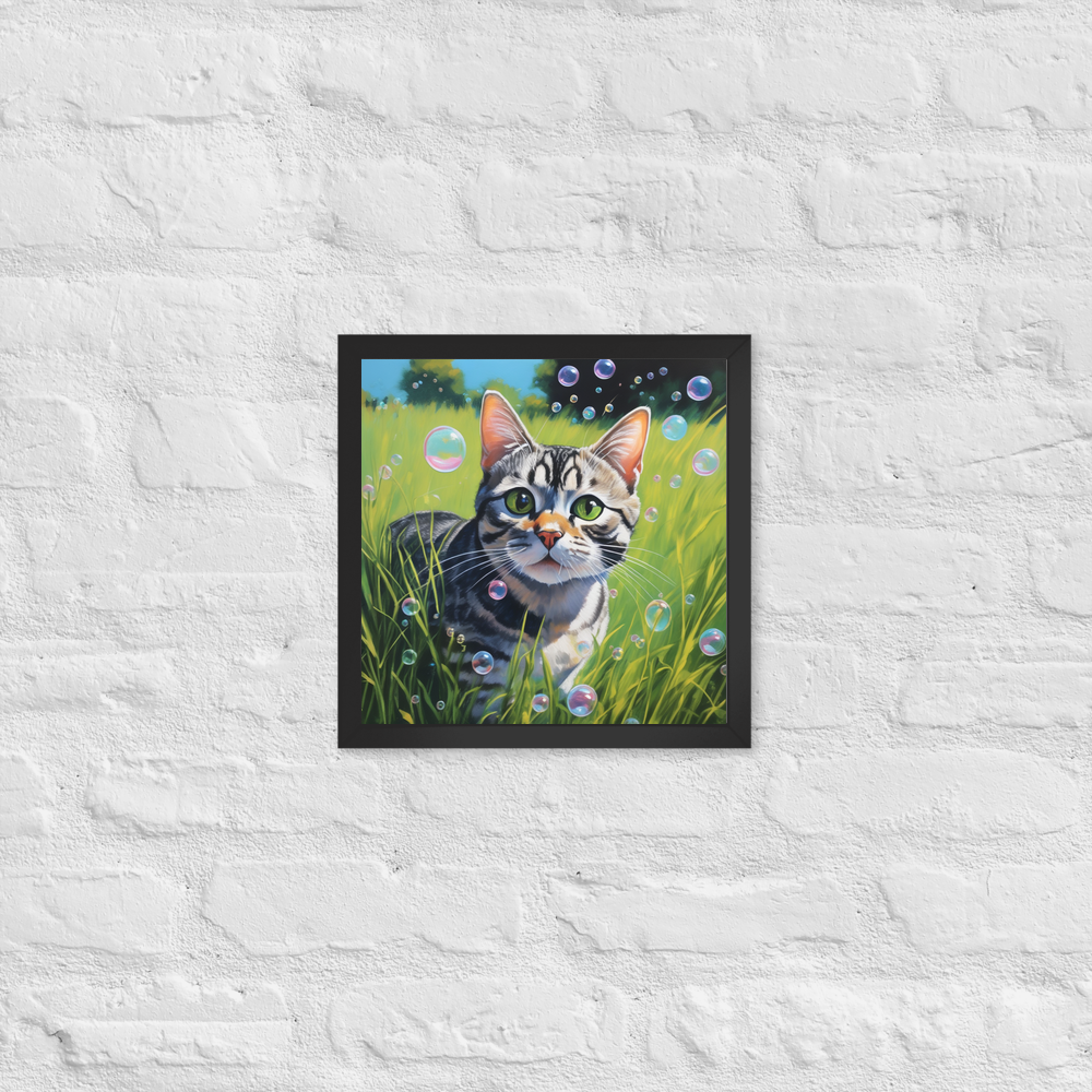 PugMug Custom Tabby American Shorthair Cat Framed Print