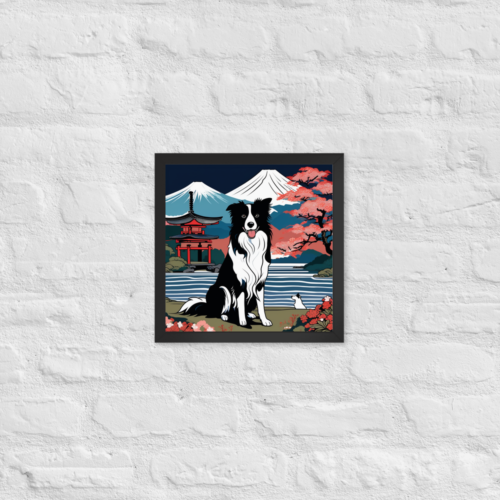 PugMug Custom Border Collie Framed Print