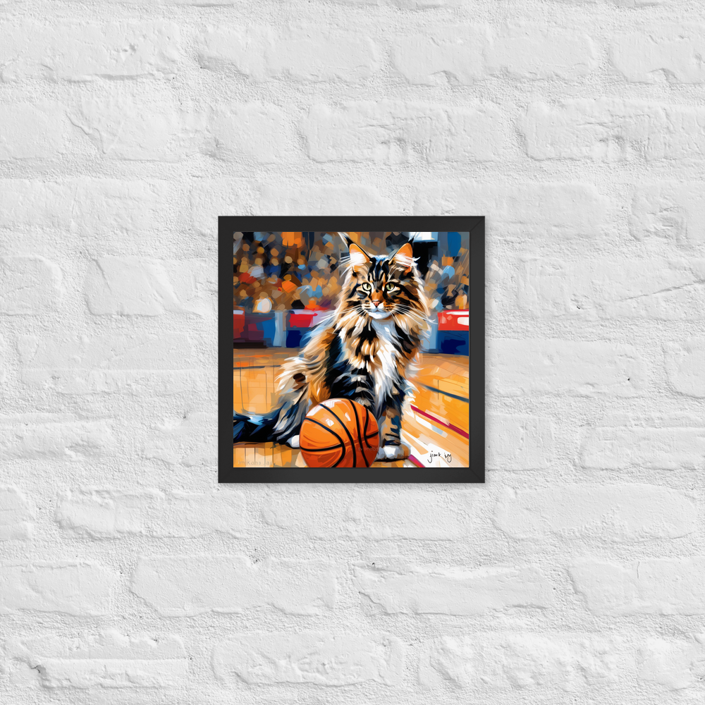 PugMug Custom Tabby Maine Coon Cat Framed Print
