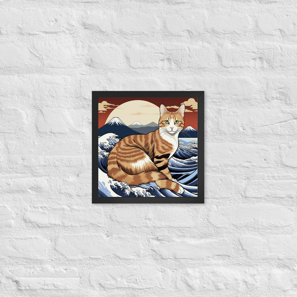 PugMug Custom Jack Jack Framed Print
