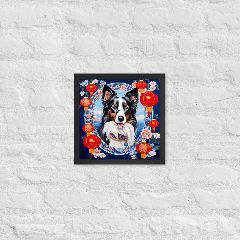 PugMug Custom Blue Merle Border Collie Framed Print