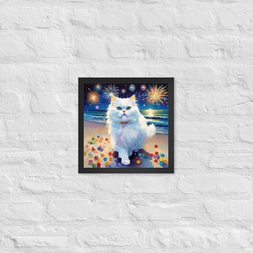 PugMug Custom White Persian Cat Framed Print
