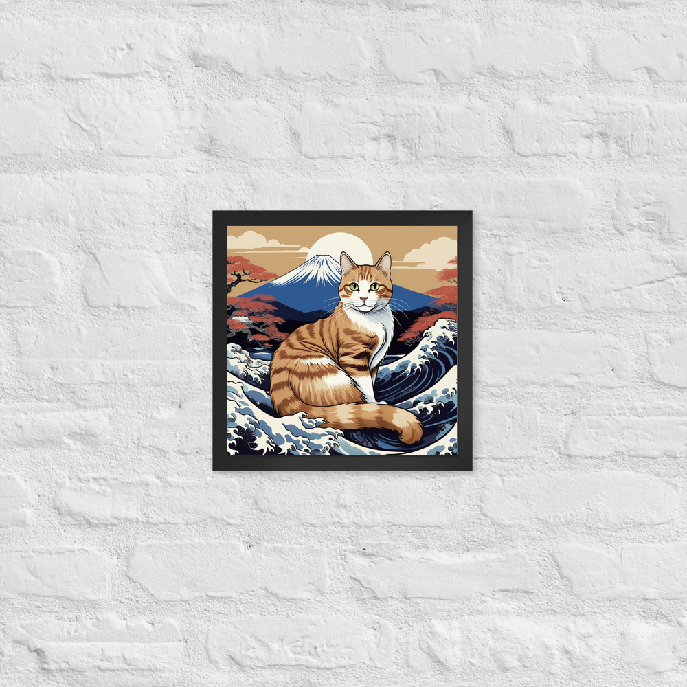 PugMug Custom Jack Jack Framed Print