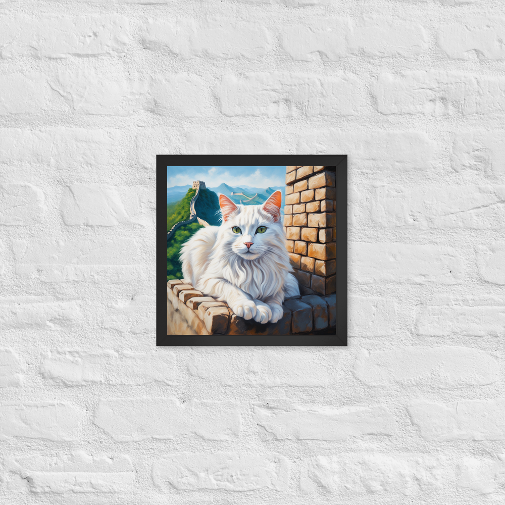 PugMug Custom White Companion Cat Framed Print