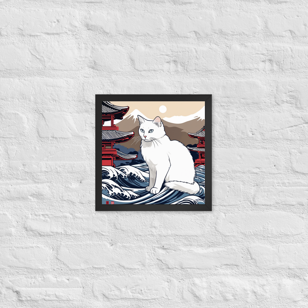 PugMug Custom White Companion Cat Framed Print