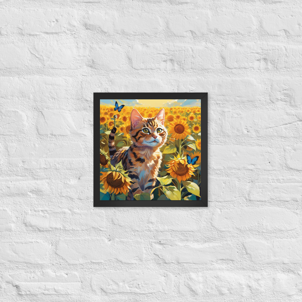 PugMug Custom Tabby Exotic Cat Framed Print