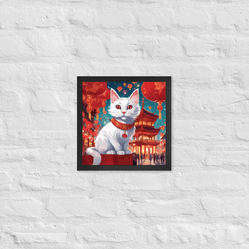 PugMug Custom White Companion Cat Framed Print