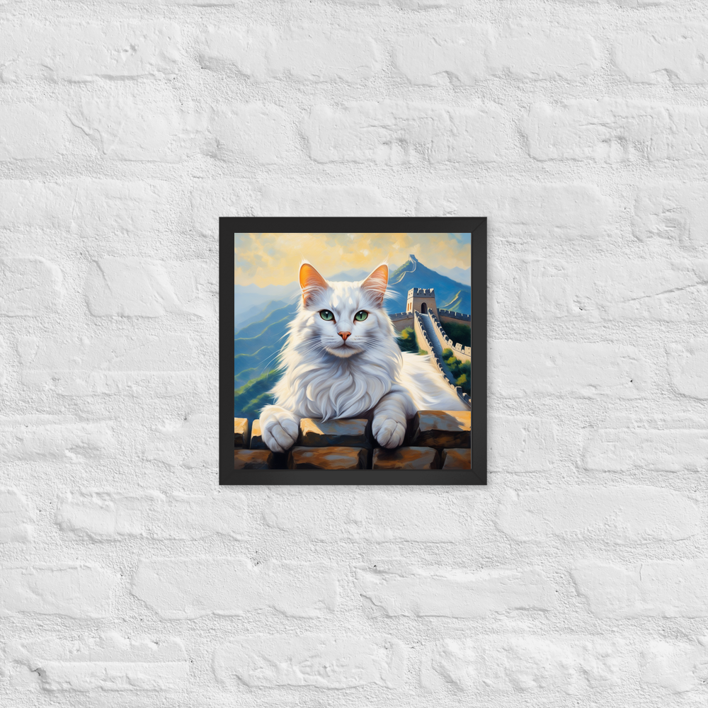 PugMug Custom White Companion Cat Framed Print