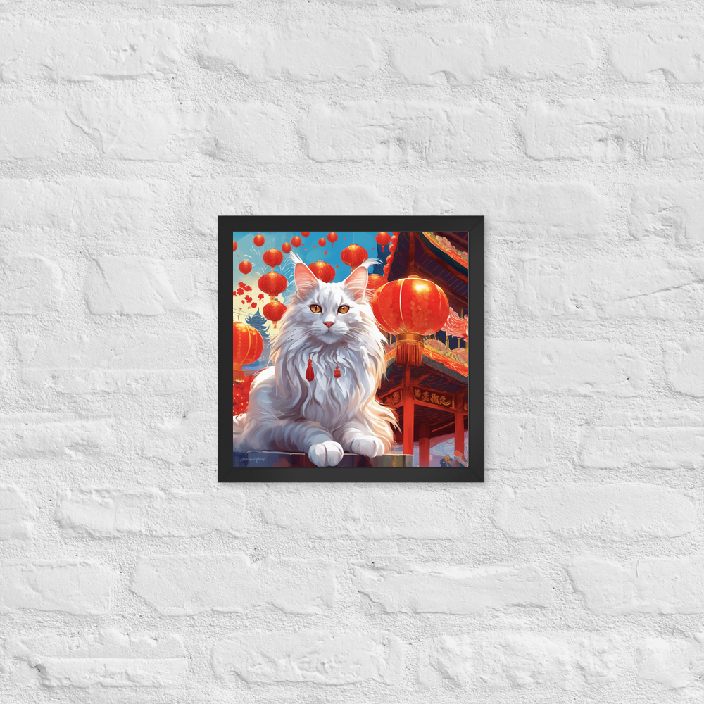 PugMug Custom White Maine Coon Cat Framed Print