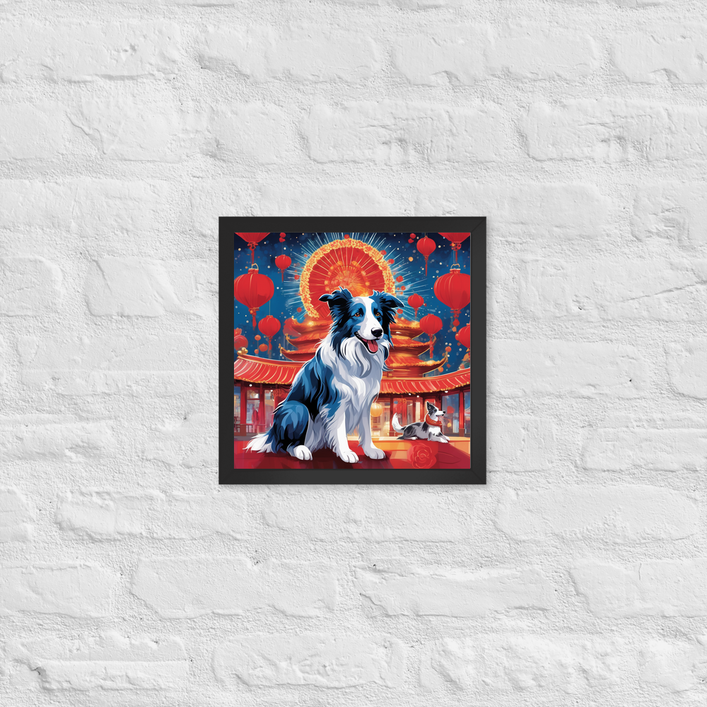 PugMug Custom Blue Merle Border Collie Framed Print