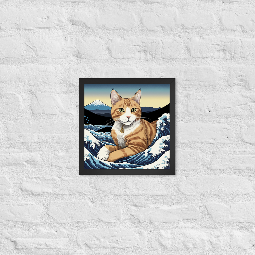 PugMug Custom Jack Jack Framed Print