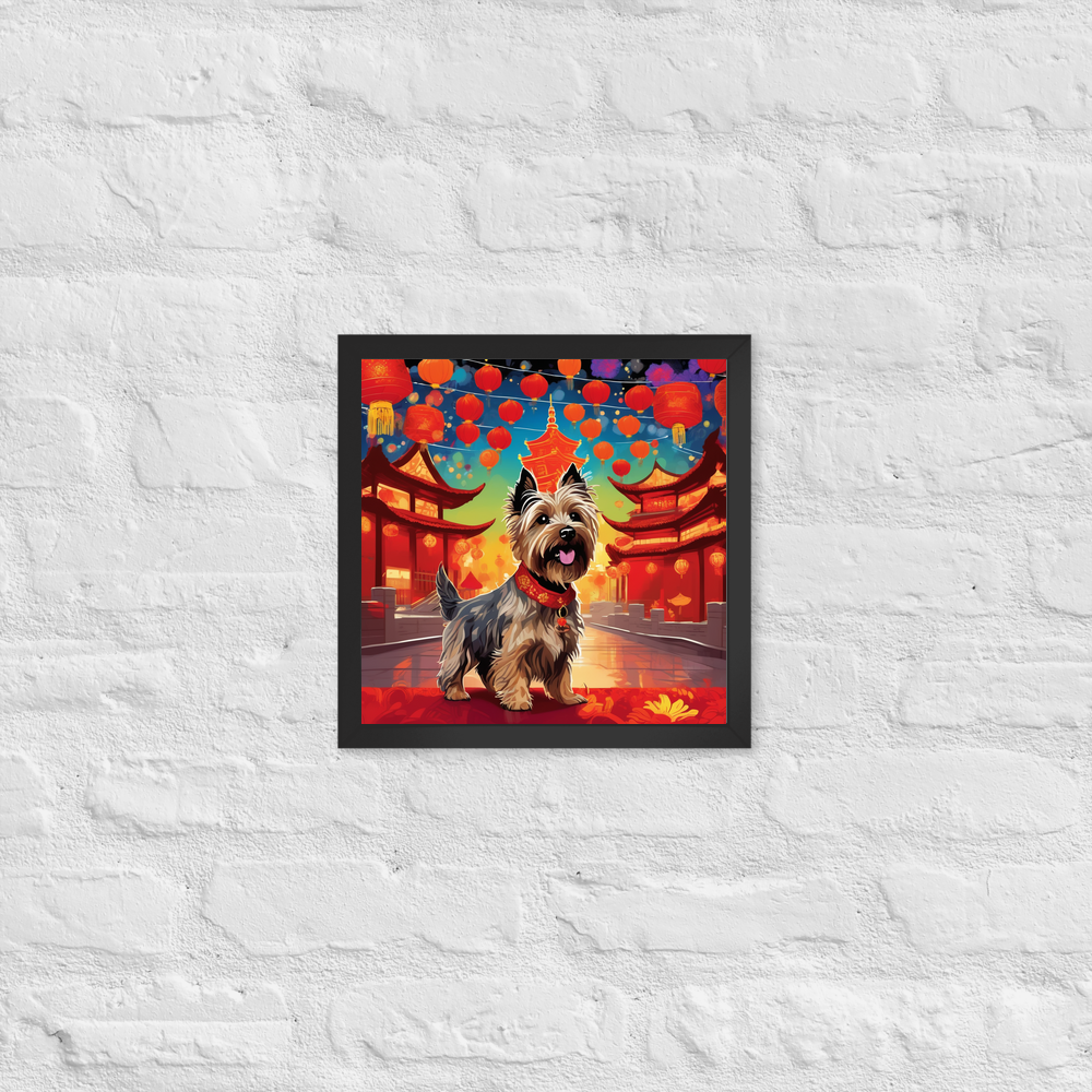 PugMug Custom Cairn Terrier Framed Print