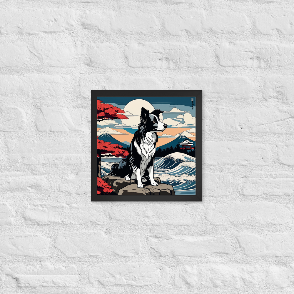 PugMug Custom Border Collie Framed Print