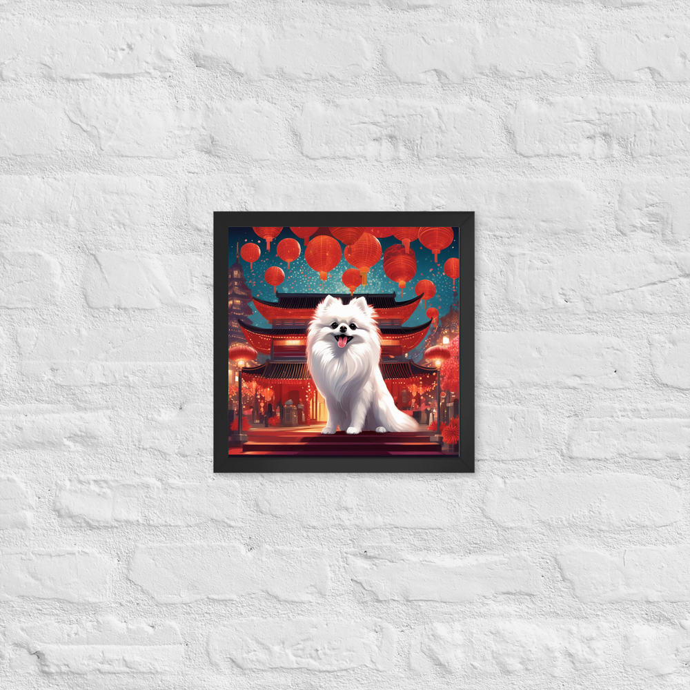 PugMug Custom White Pomeranian Framed Print