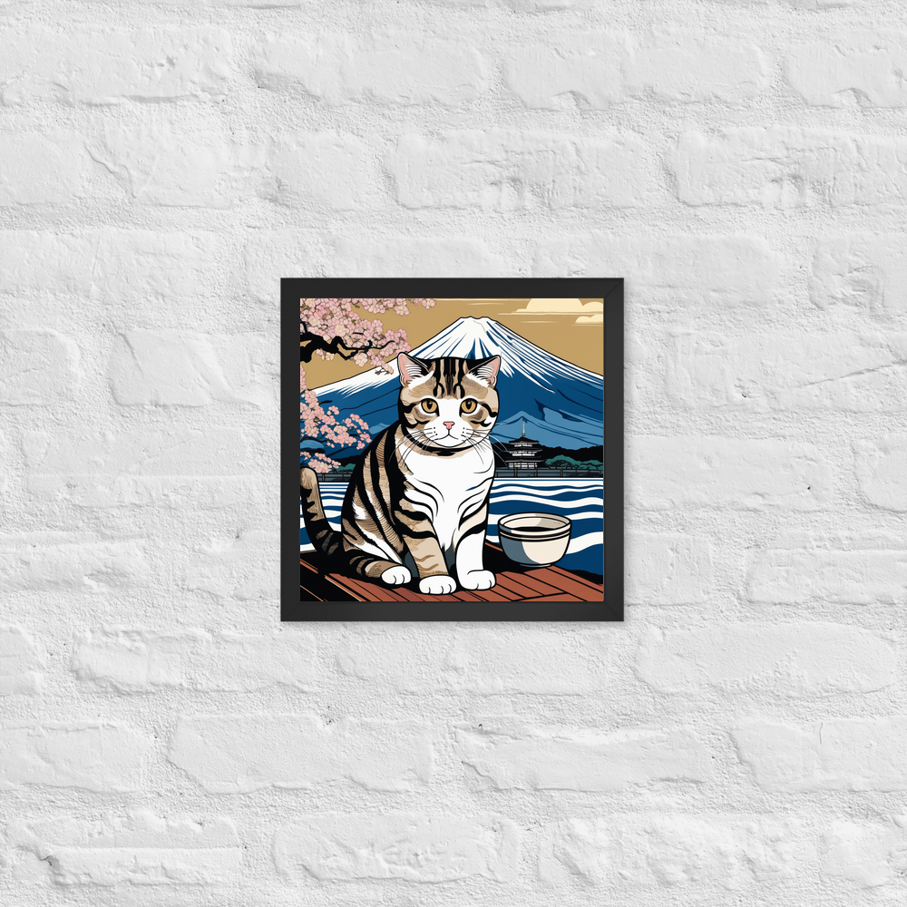 PugMug Custom Tabby Scottish Fold Cat Framed Print