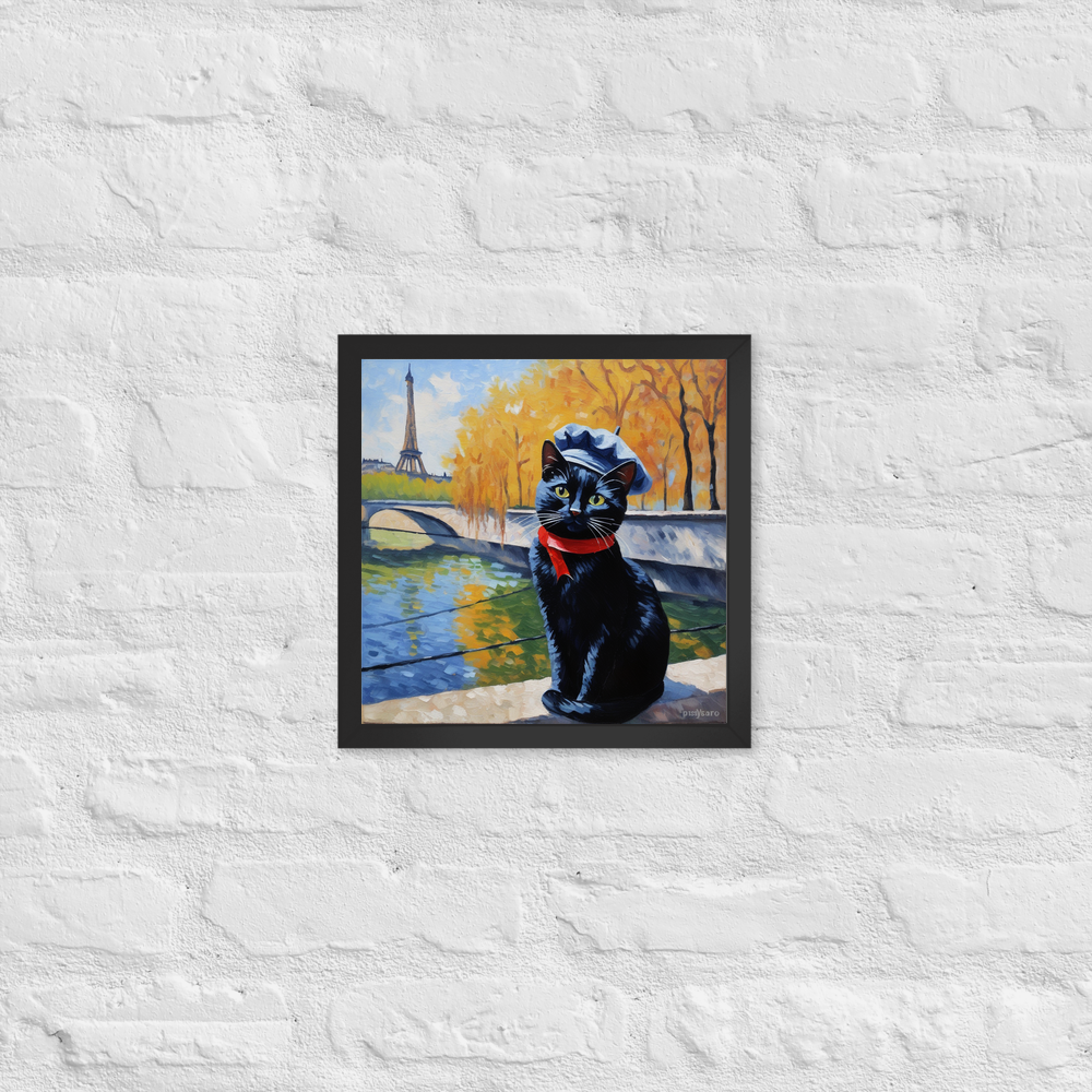 PugMug Custom Black Companion Cat Framed Print