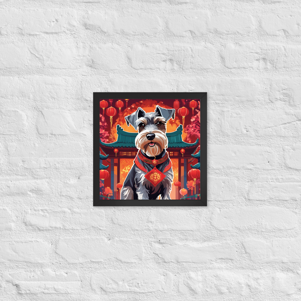 PugMug Custom Miniature Schnauzer Framed Print