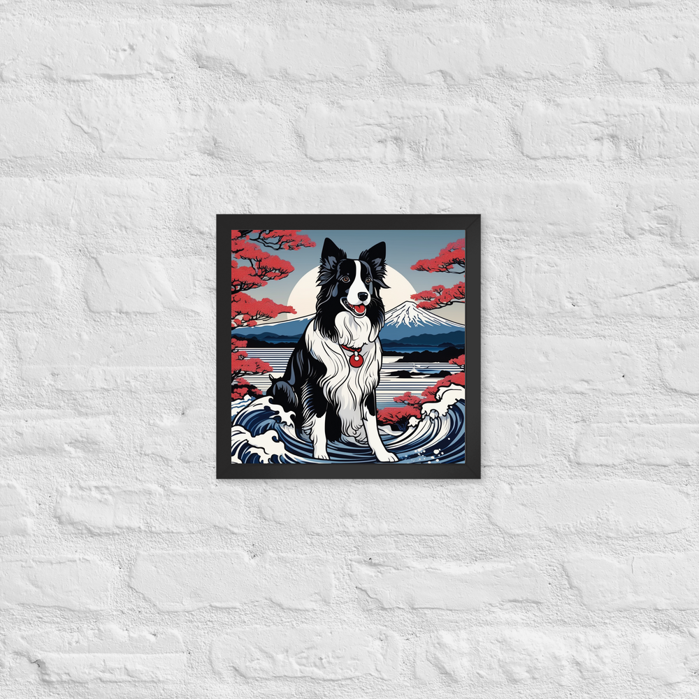 PugMug Custom Border Collie Framed Print