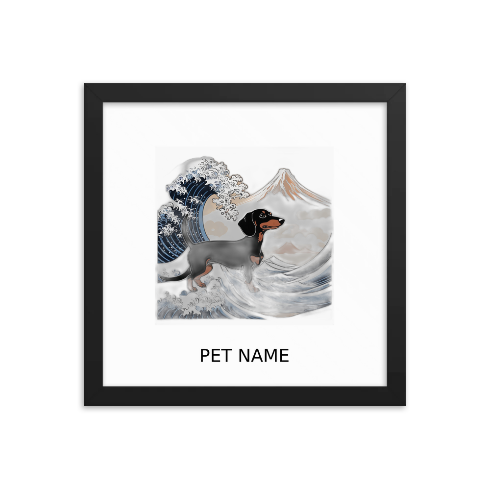 PugMug Custom Black Dachshund Framed Print with Your Pet’s Name