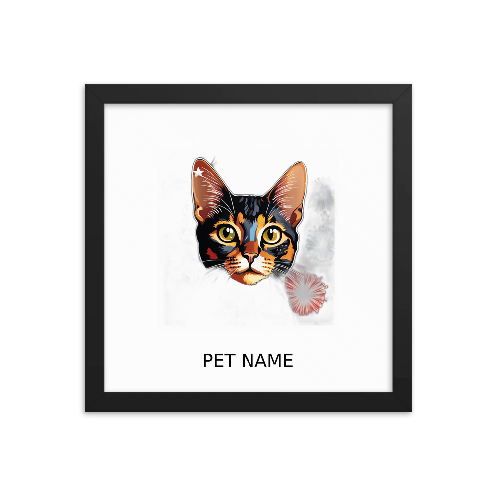 PugMug Custom Pet Framed Print with Your Pet’s Name