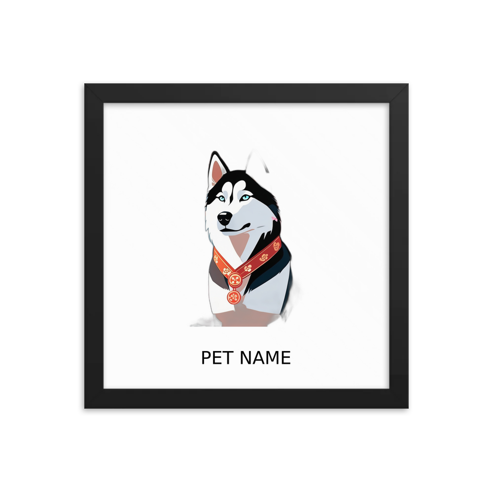 PugMug Custom Siberian Husky Framed Print with Your Pet’s Name