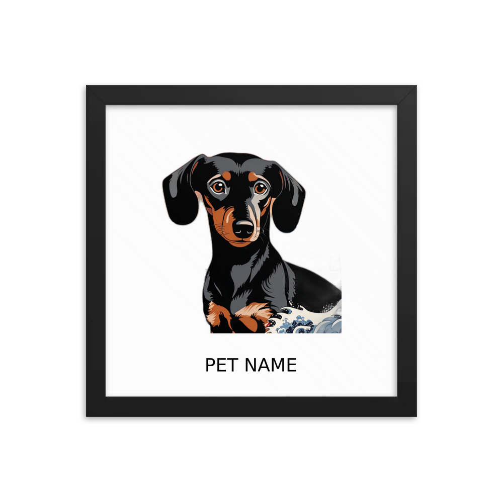 PugMug Custom Black Dachshund Framed Print with Your Pet’s Name
